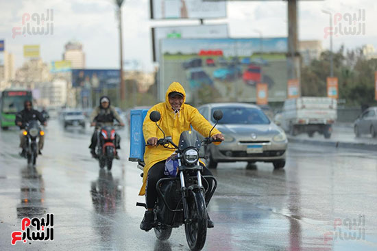 حالة الطقس (8)