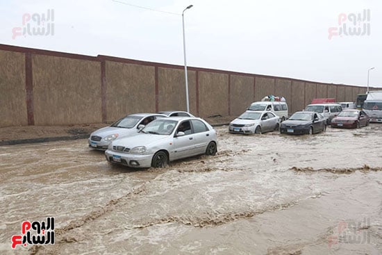 حالة الطقس (2)