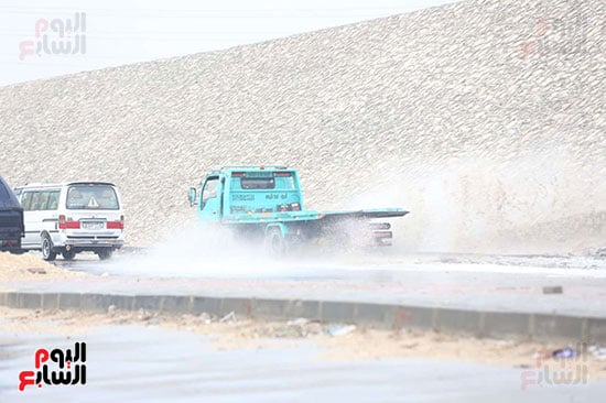 حالة الطقس (88)