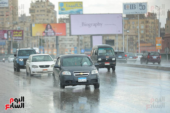 حالة الطقس (16)