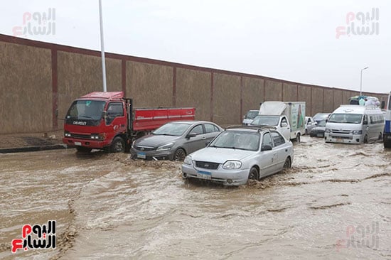 حالة الطقس (5)