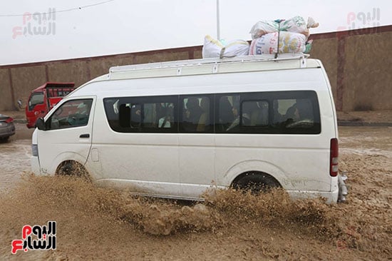 حالة الطقس (8)