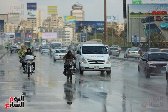 حالة الطقس (19)