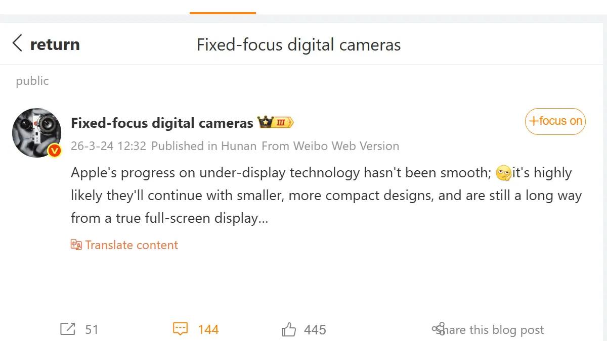 تسريبات أيفون تسريبات أيفون