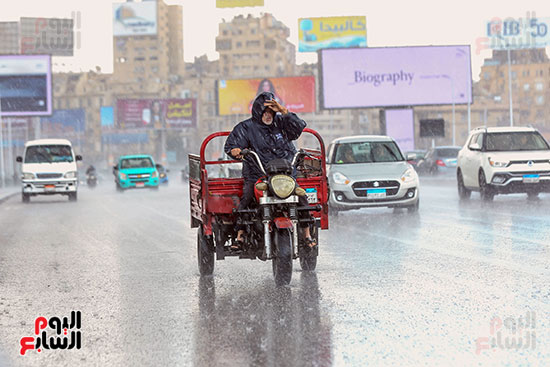 حركة السير (1)