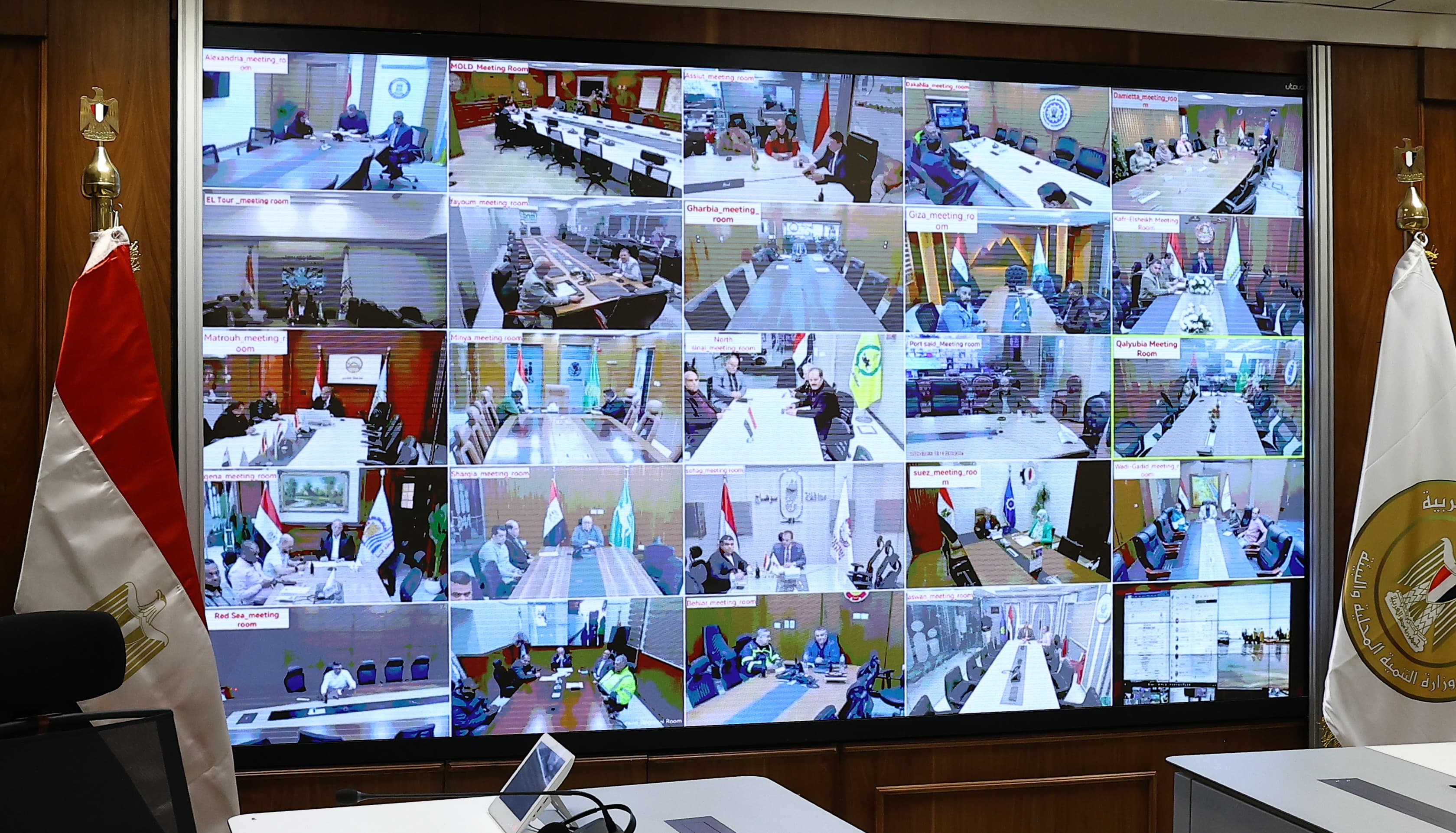 5bef43ea-6937-4ecc-bb51-8d39bc2561b3