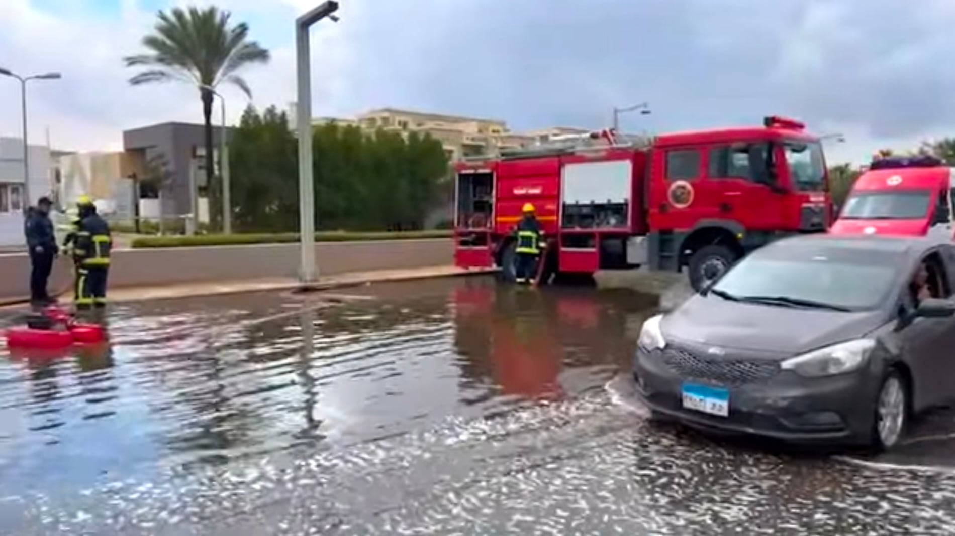 رفع مياه الأمطار رفع مياه الأمطار