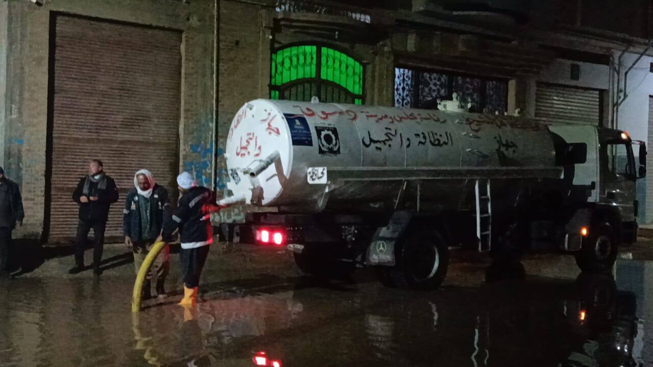 كسح مياه الامطار_1 كسح مياه الامطار_1