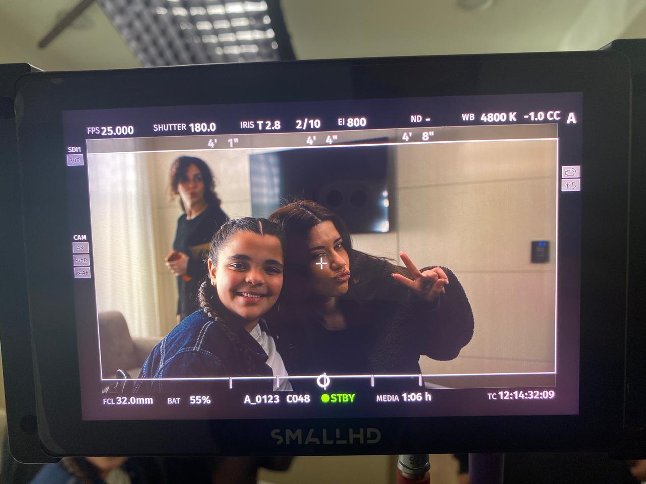 نورين حازم عمر