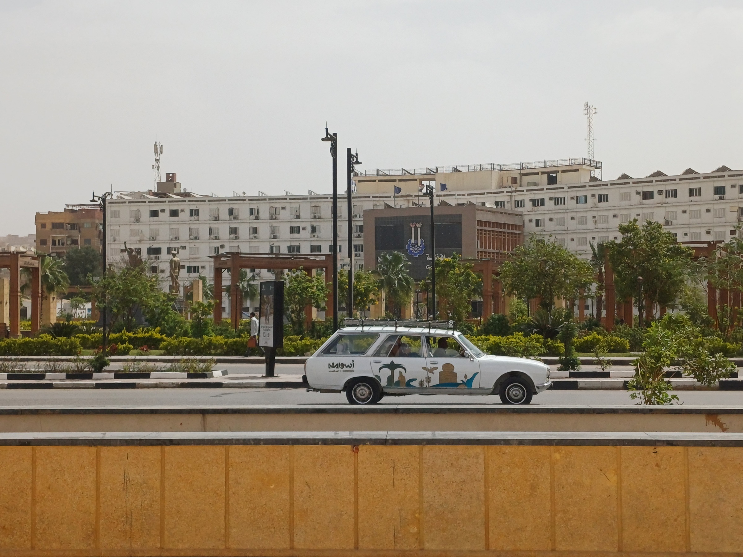 أسوان أسوان