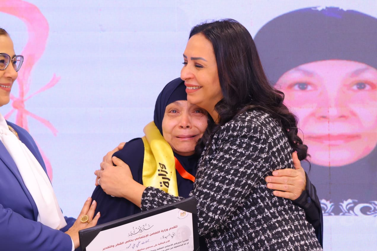 تكريم الأمهات المثاليات لعام 2026 تكريم الأمهات المثاليات لعام 2026