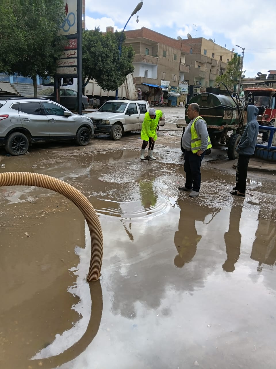 سحب مياه الأمطار