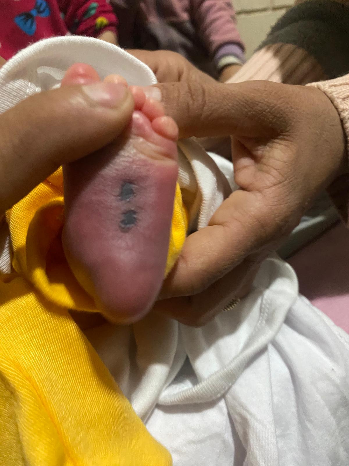 قدم غزل حرز الله قدم غزل حرز الله