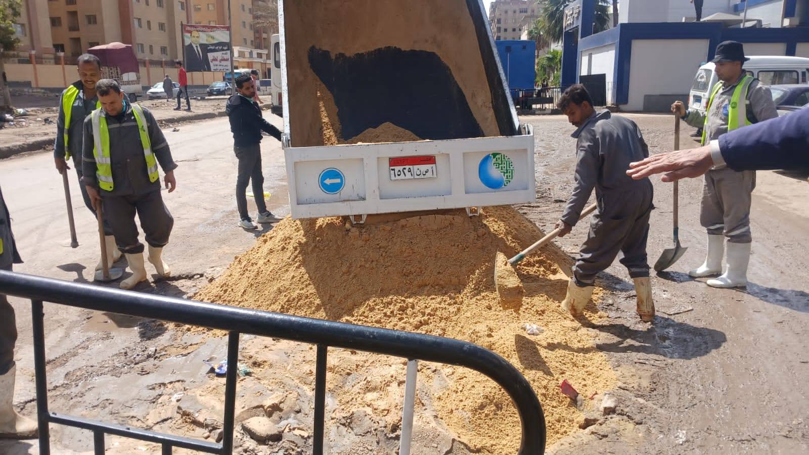 خلال أعمال الإصلاح