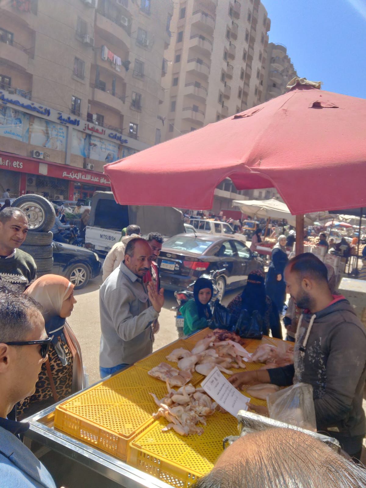 احملة