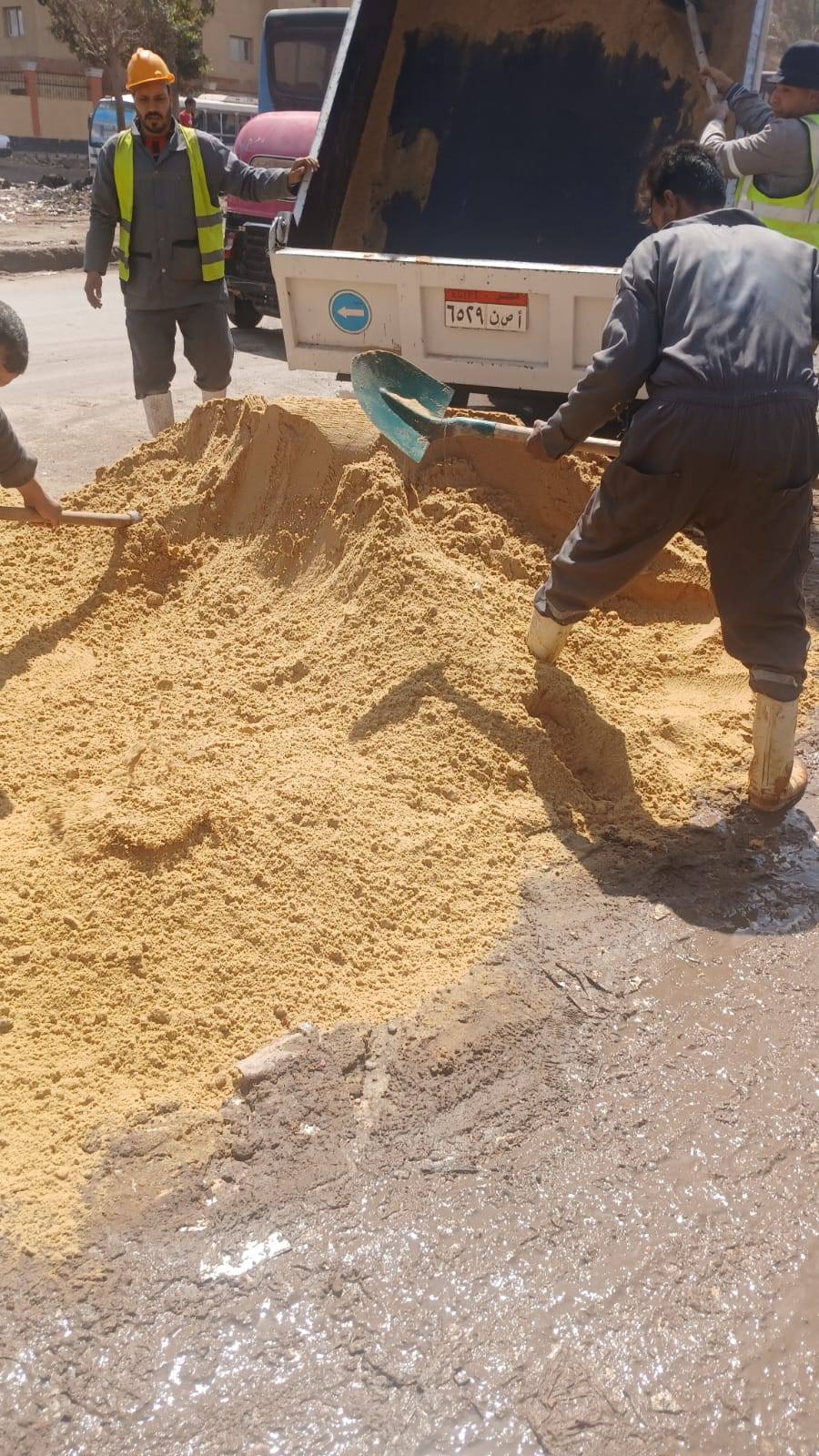 إصلاح الهبوط الأرضي