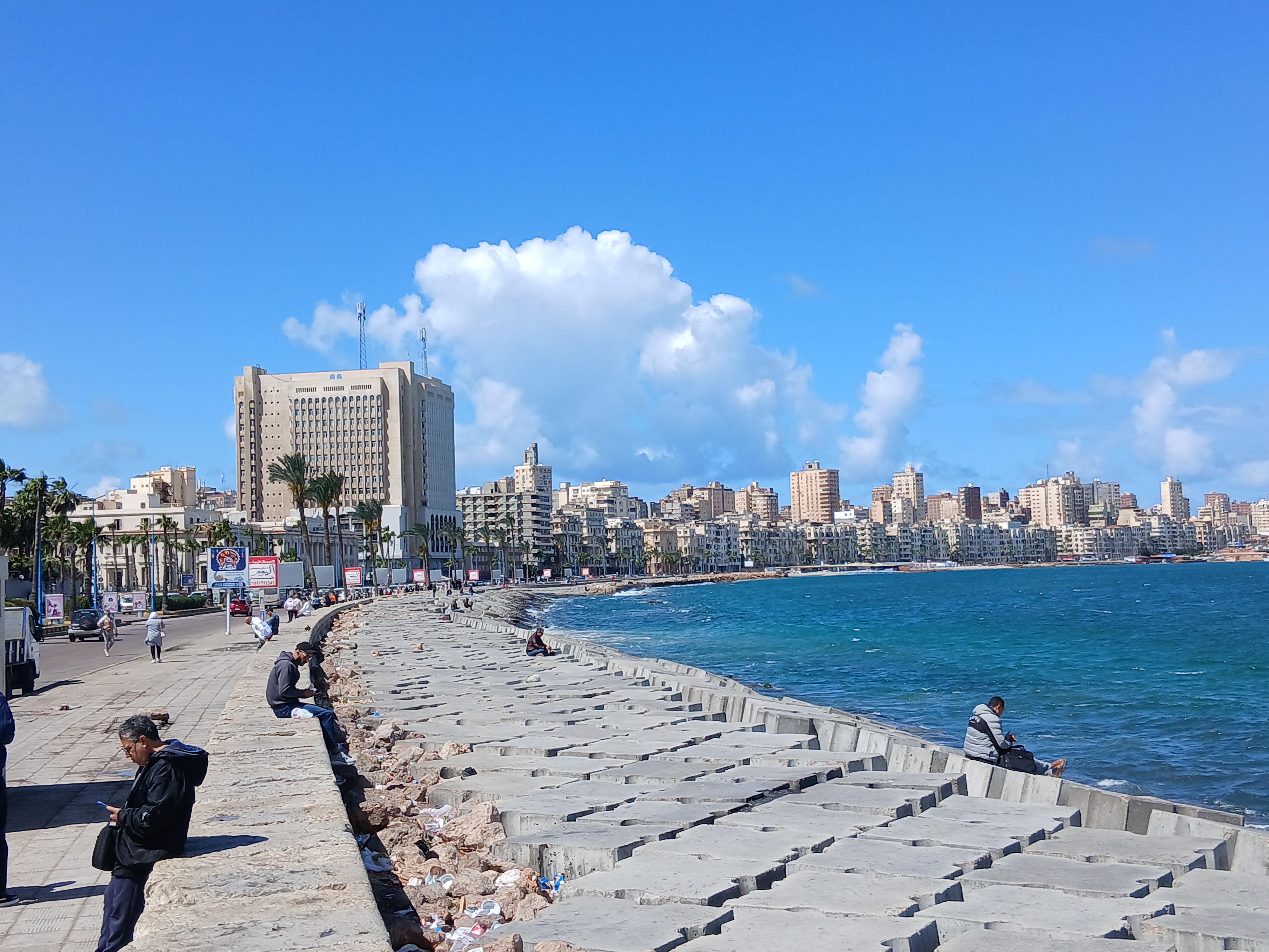 الطقس بالإسكندرية الطقس بالإسكندرية