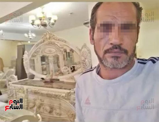 المتهم المتهم