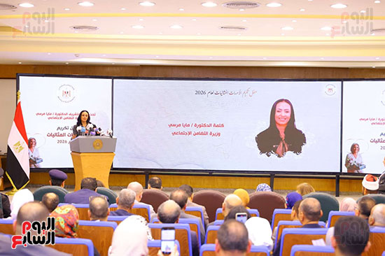 تكريم الأمهات المثاليات (10)