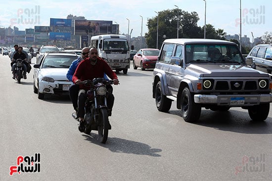 حالة الجو بعد امطار امس