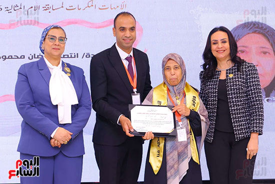 تكريم الأمهات المثاليات (3)