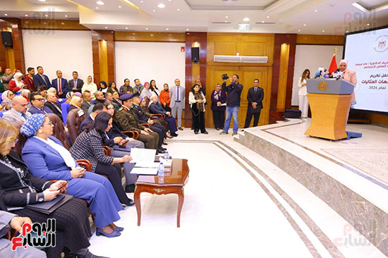 تكريم الأمهات المثاليات (16)