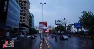 امطار