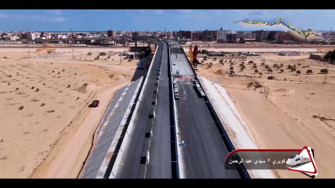 الخط الأول للقطار الكهربائي السريع