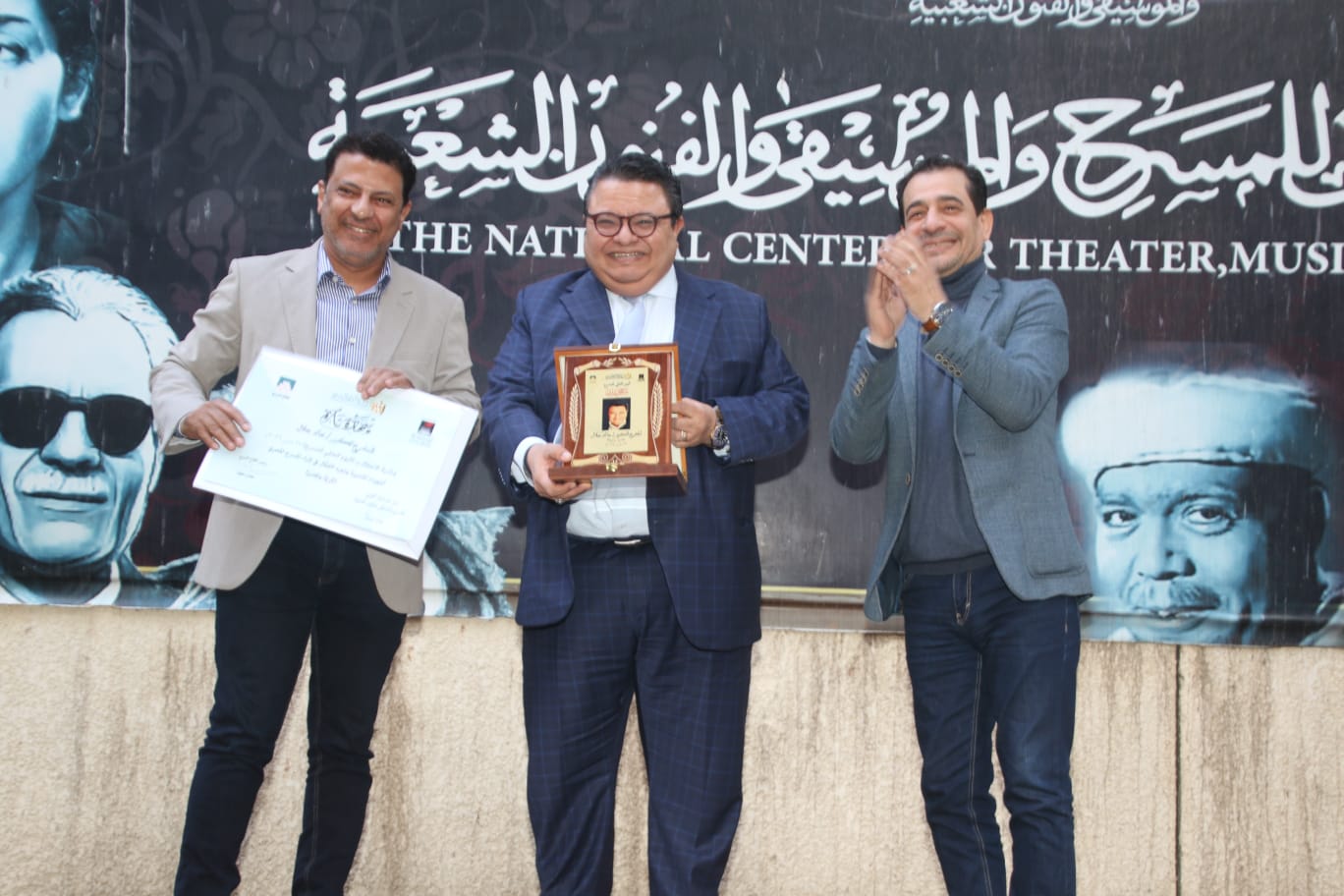 تكريم خالد جلال