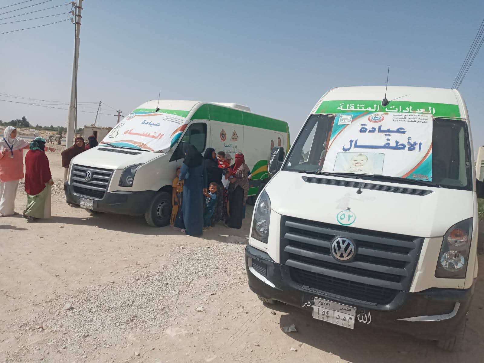 القوافل الطبية