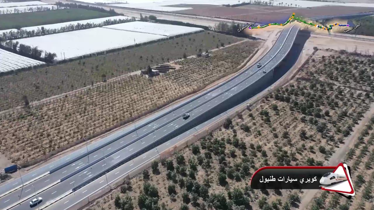 كوبرى سيارات طنبول