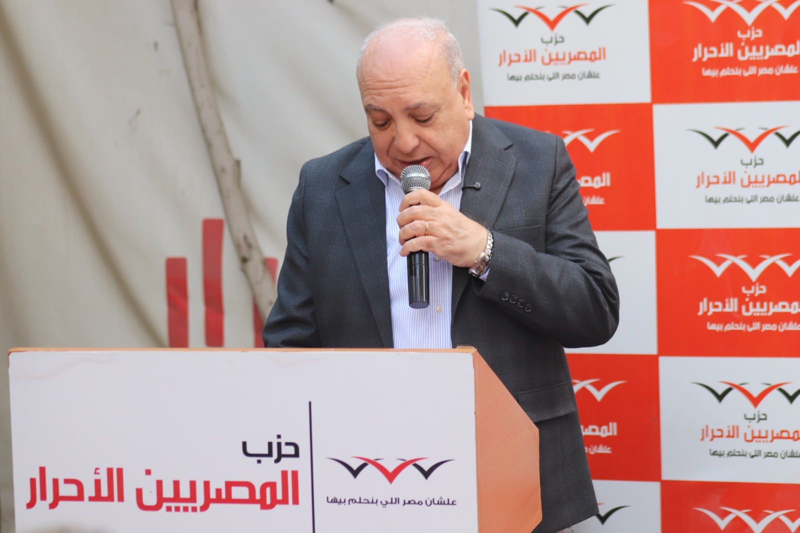 77252407-52f3-4e54-bfa9-dd05e1efc14c