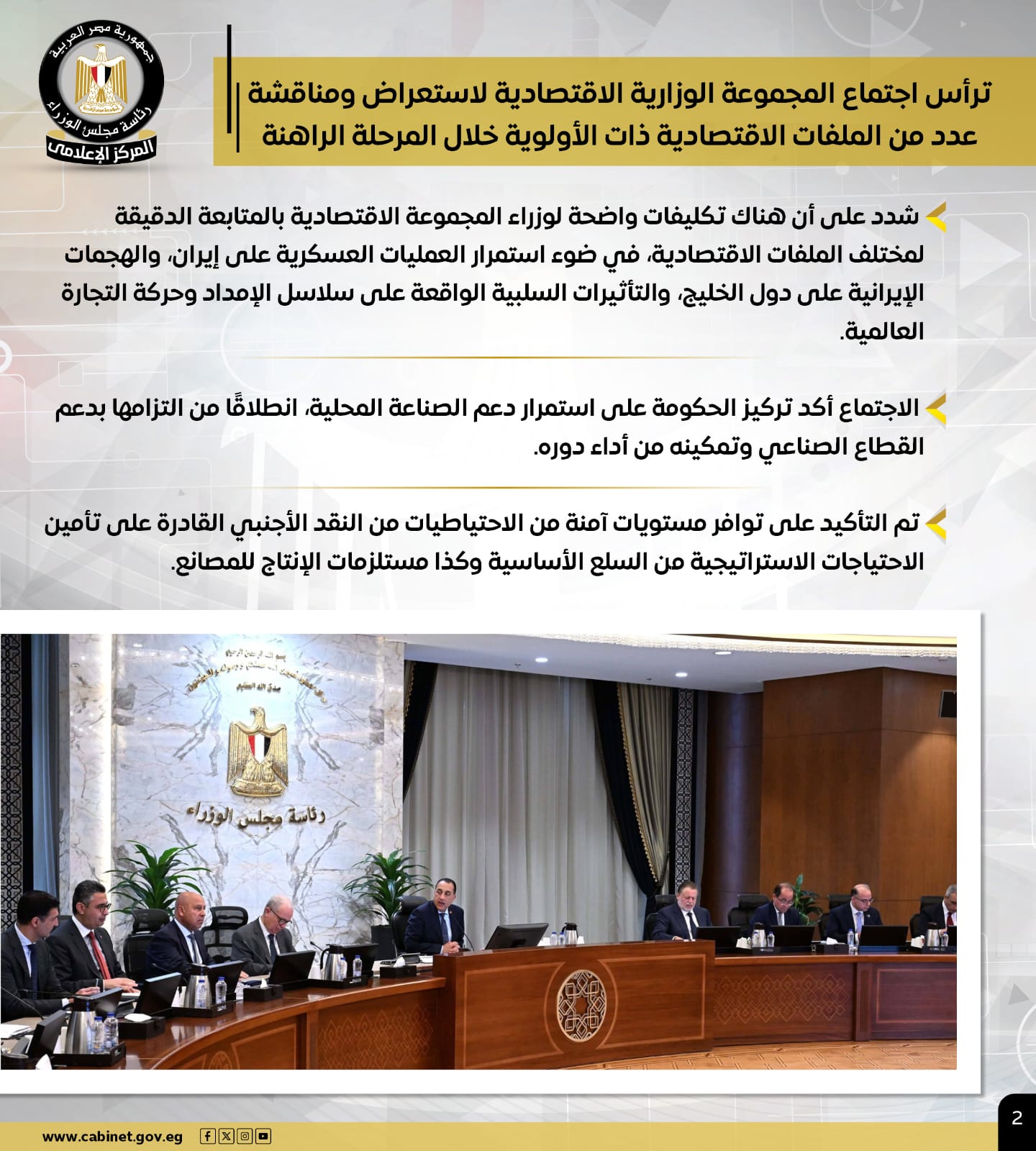 8fbae062-7c5a-4e3b-9aee-98654c3fc3f1