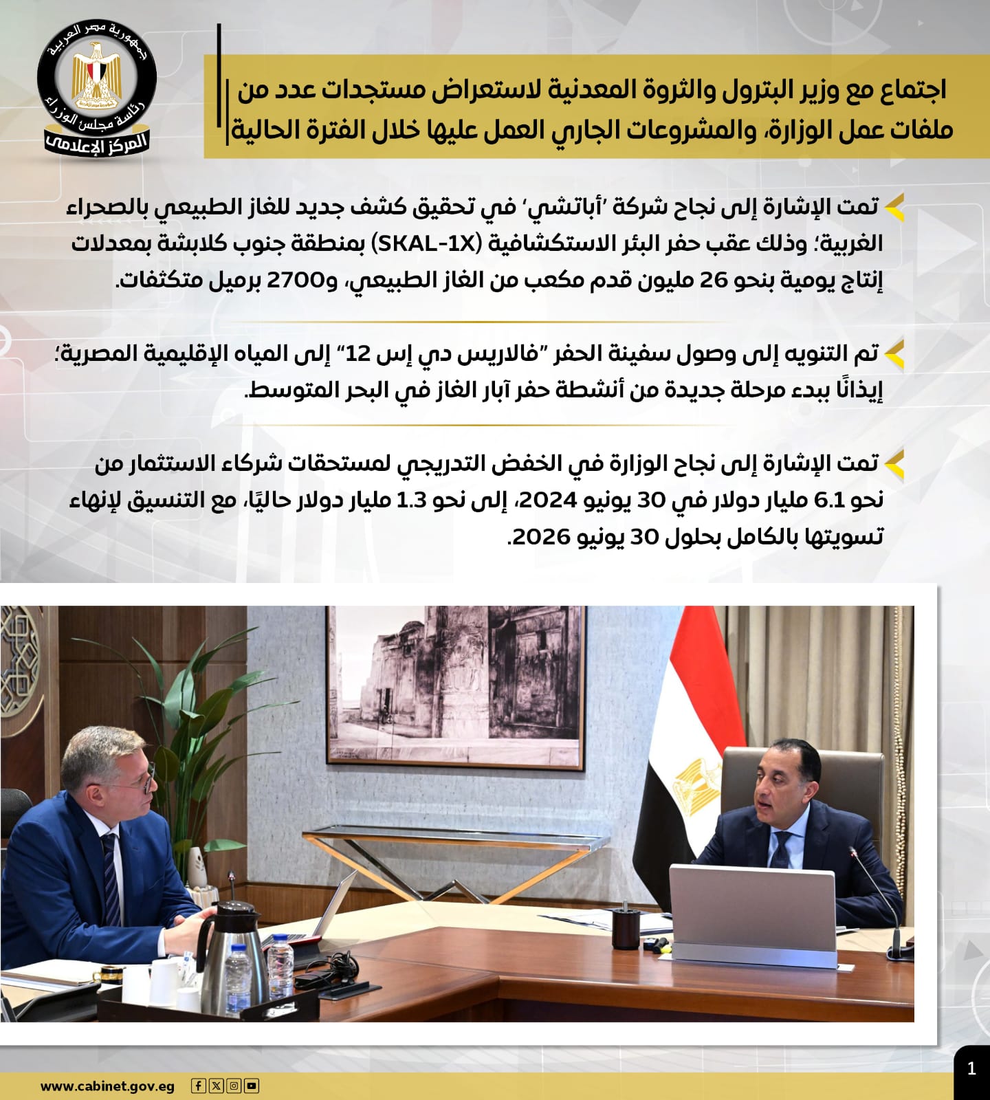 3baacf1e-595e-409d-b9ca-3358e909b1b4