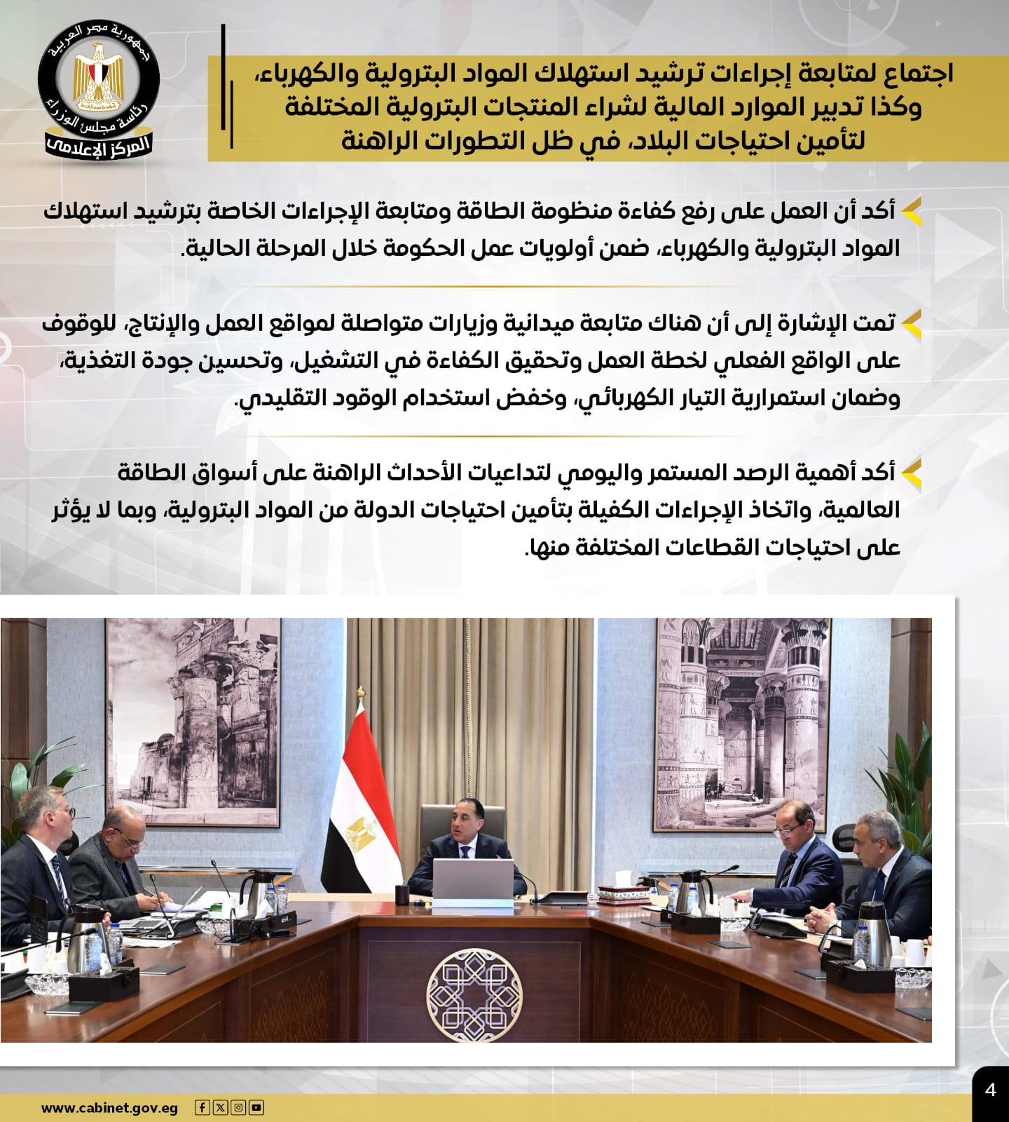 72cf3122-bb16-4f0b-88e2-364f0801664a