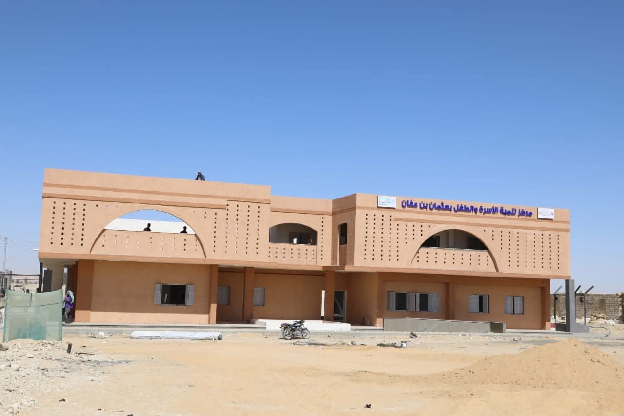 أحد المشروعات