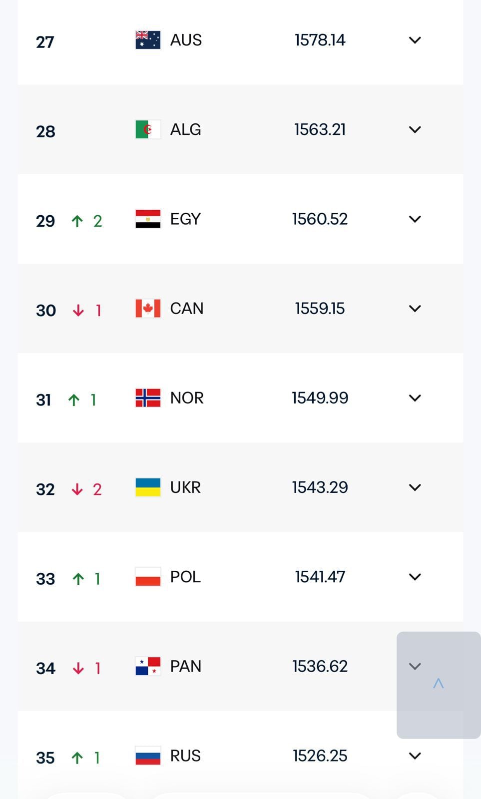 WhatsApp Image 2026-03-27 at 11.47.02 PM