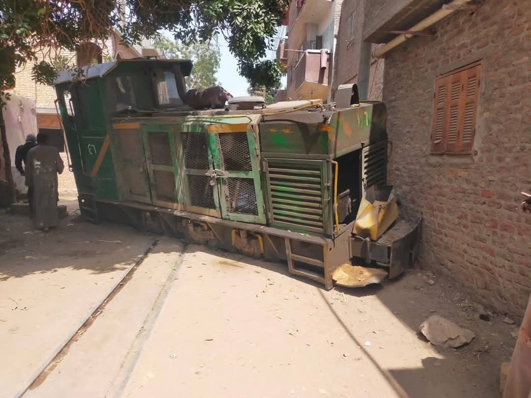 جرار قطار الديكوفيل