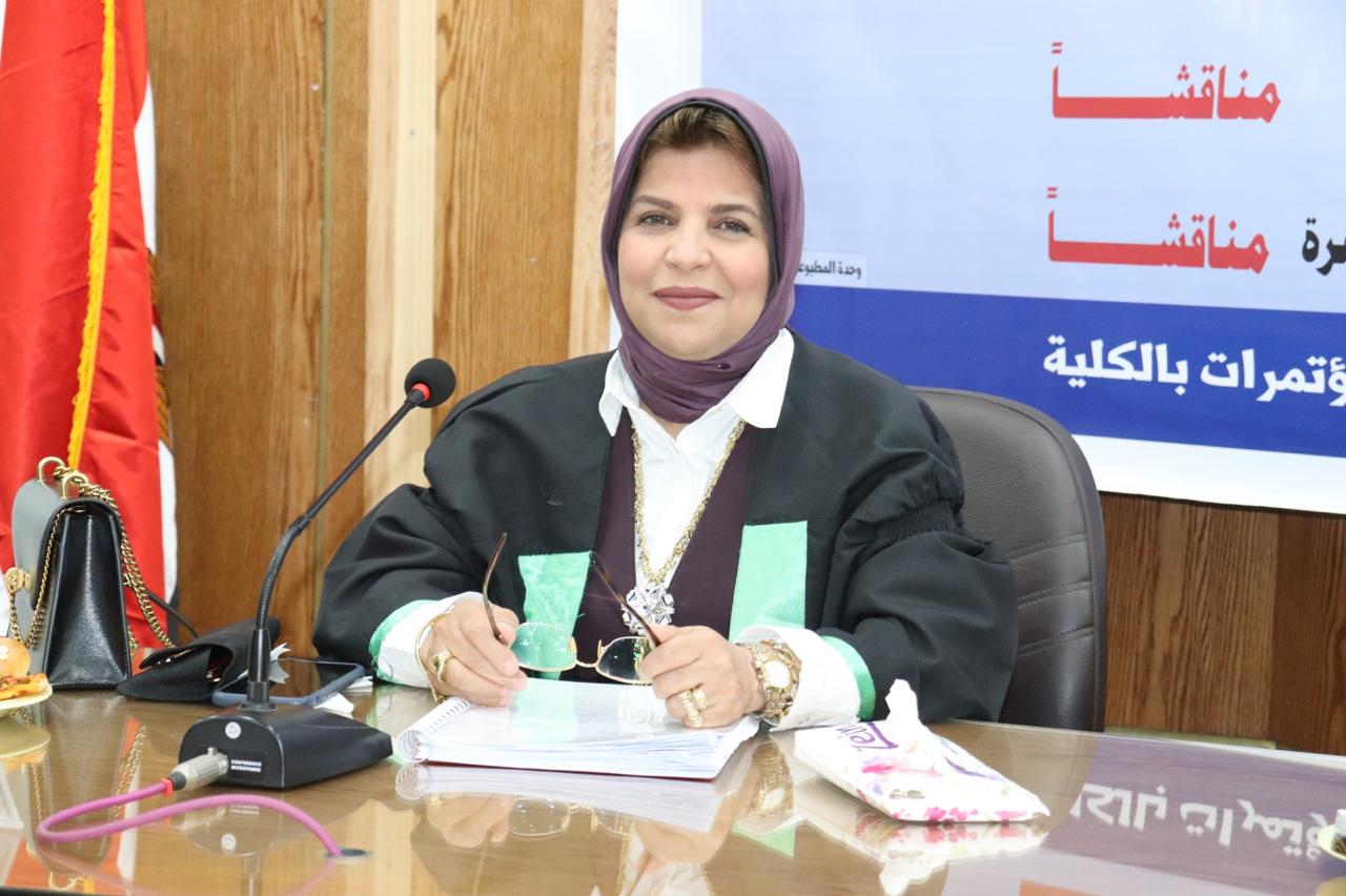 الدكتورة إلهام يونس