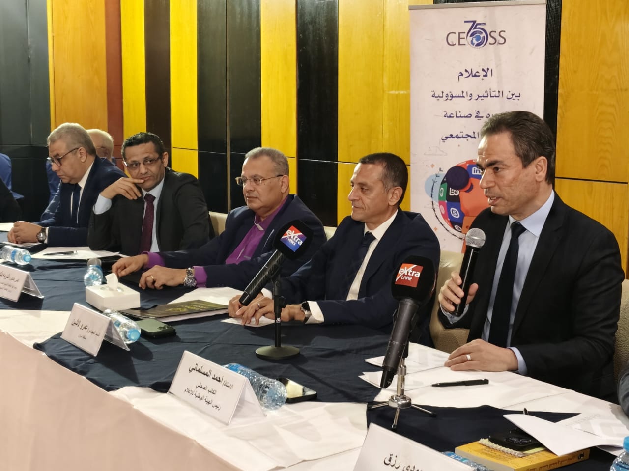  فعاليات "الإعلام بين التأثير والمسؤولية ودوره في صناعة السلام المجتمعي"