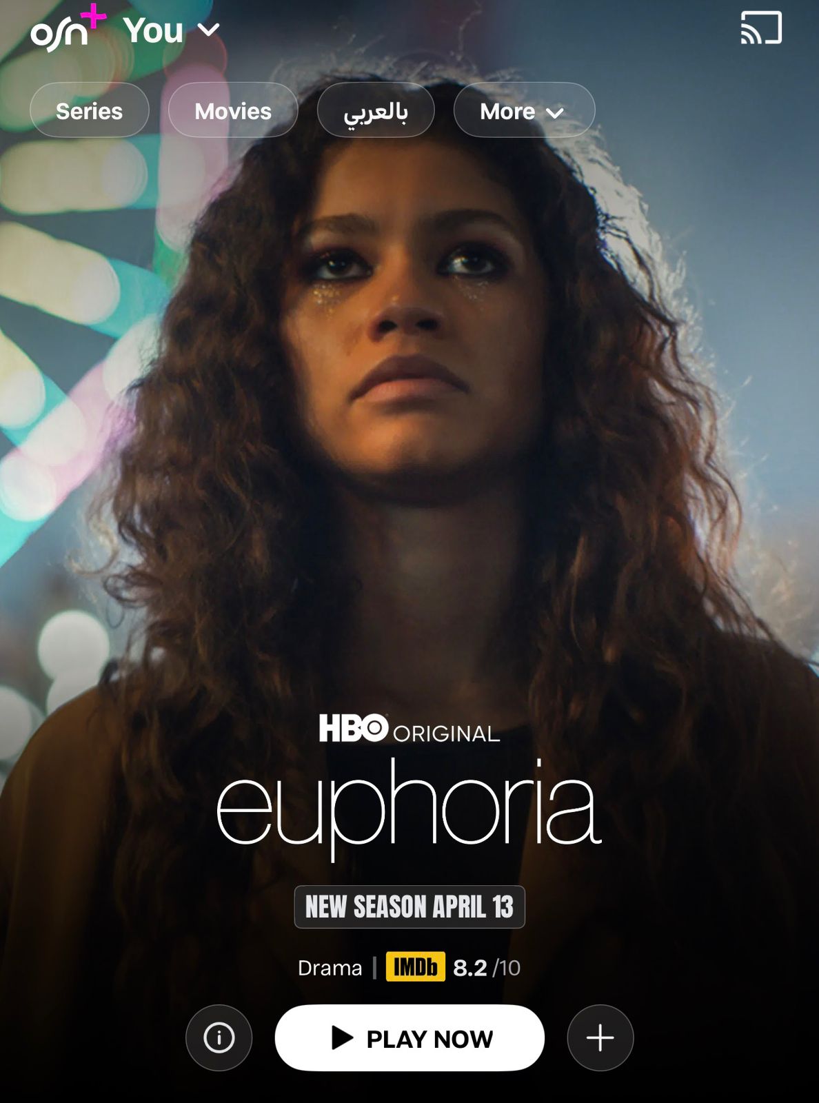مسلسل Euphoria مسلسل Euphoria