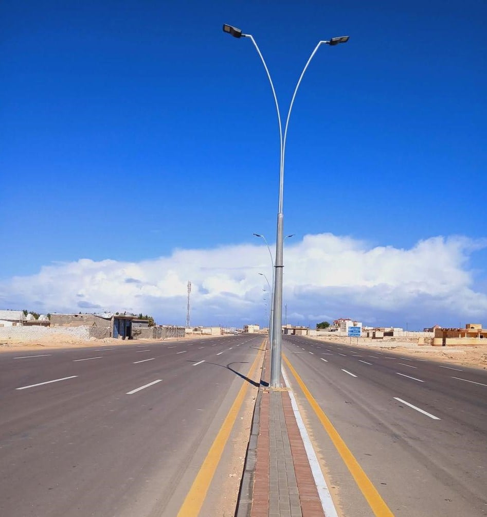 مدخل علم الروم