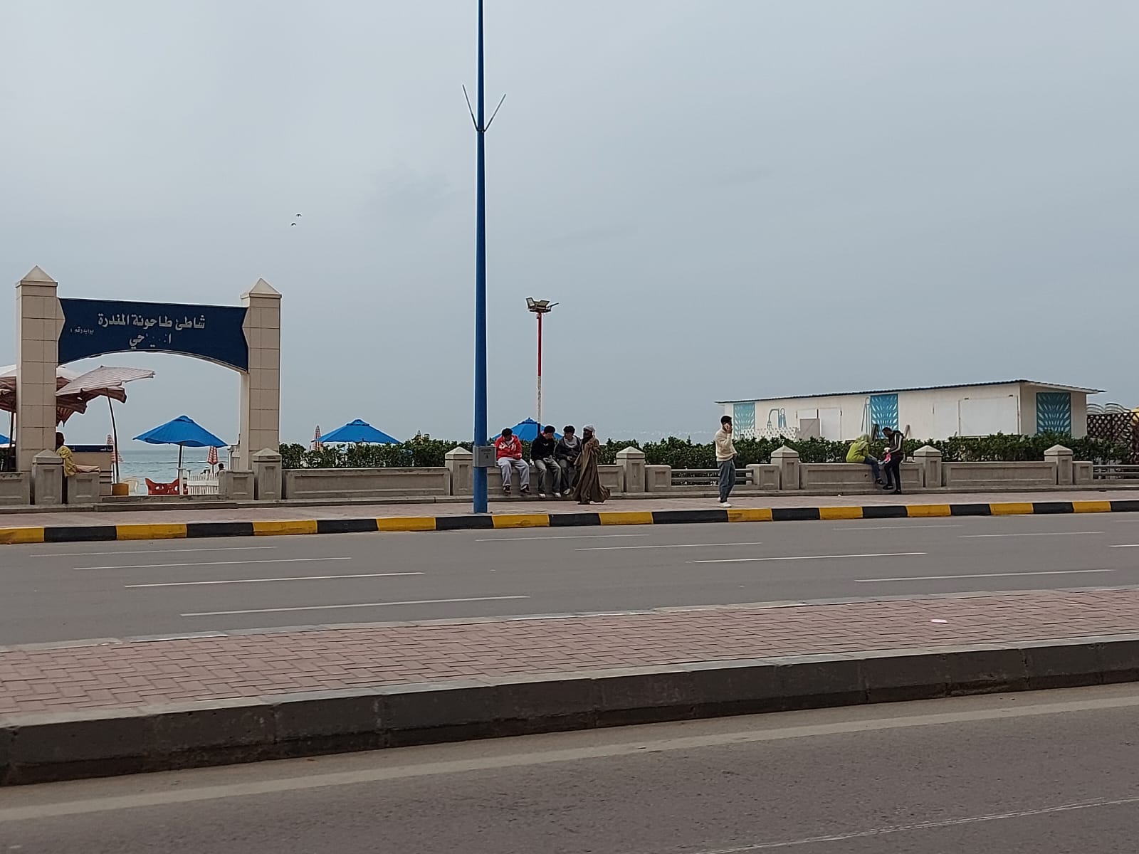 الاجواء اليوم1 الاجواء اليوم1