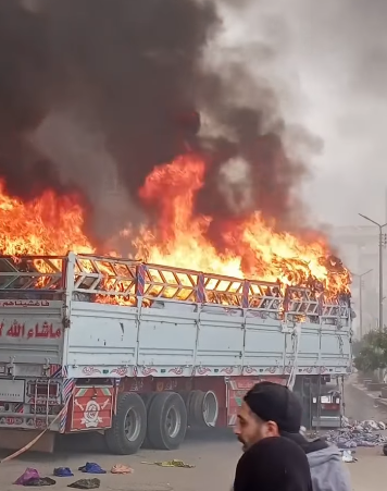 حريق السيارة