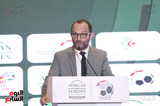 جانب من المؤتمر