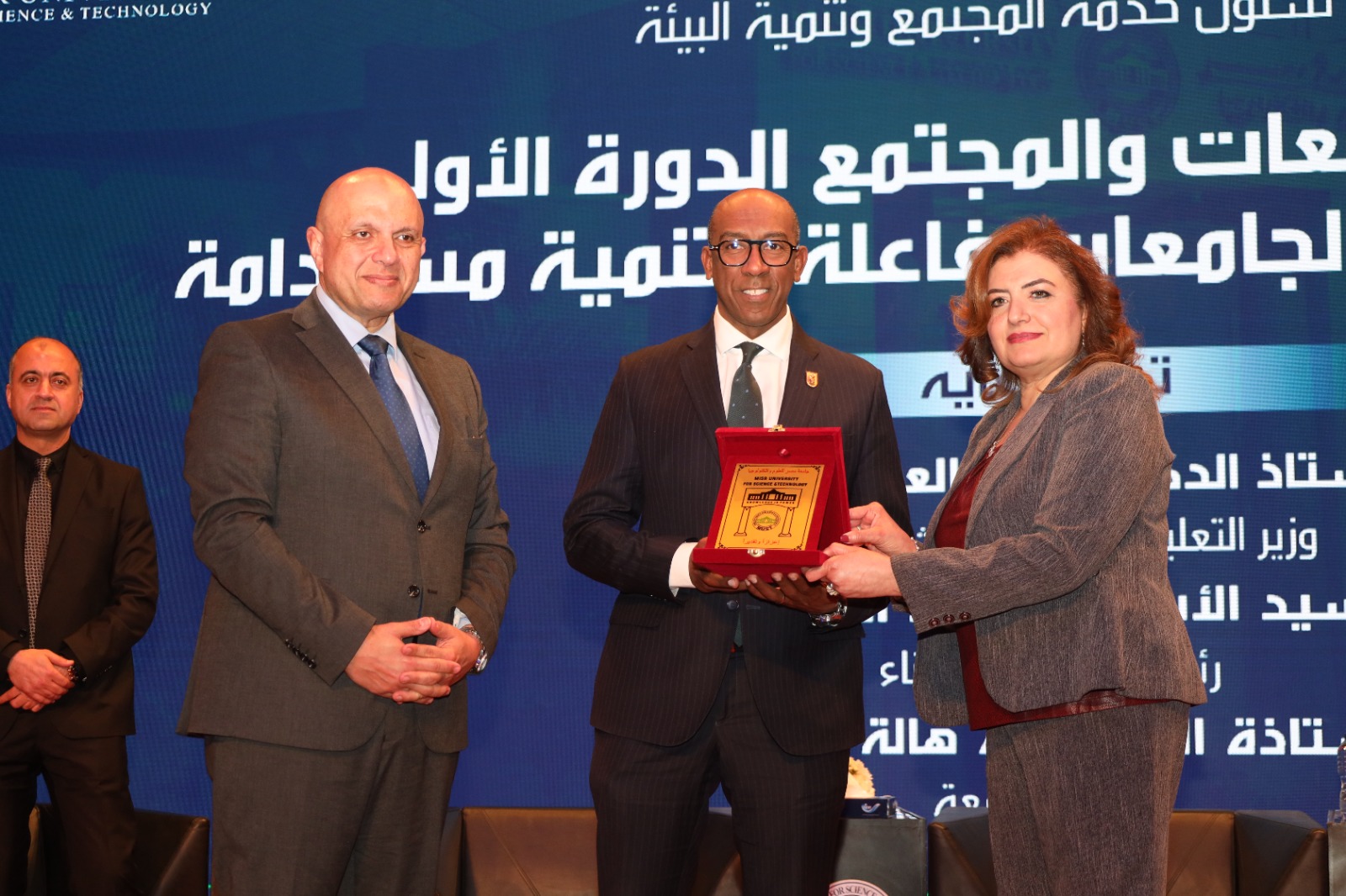 جامعة مصر للعلوم والتكنولوجيا (4)
