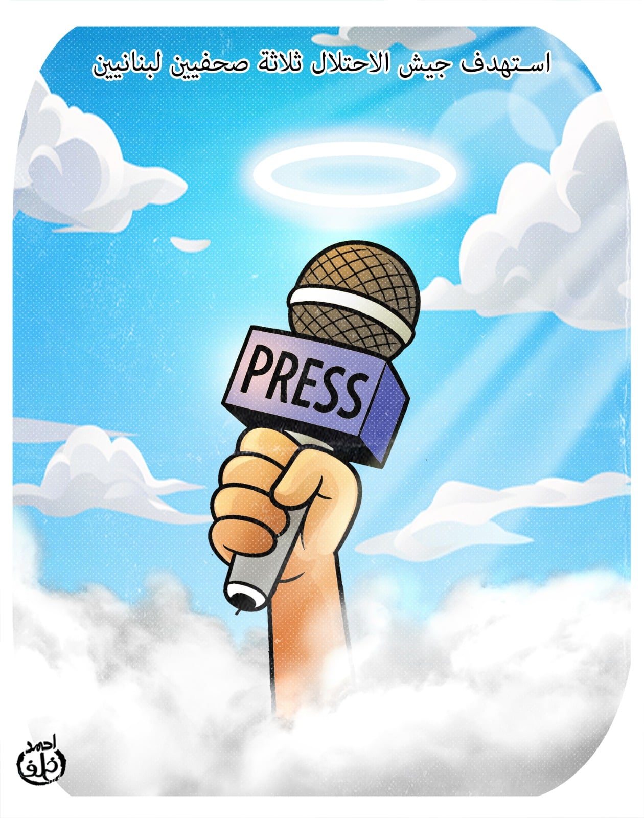 6838581e-9cd7-4c19-bb06-8e2463d49d6b