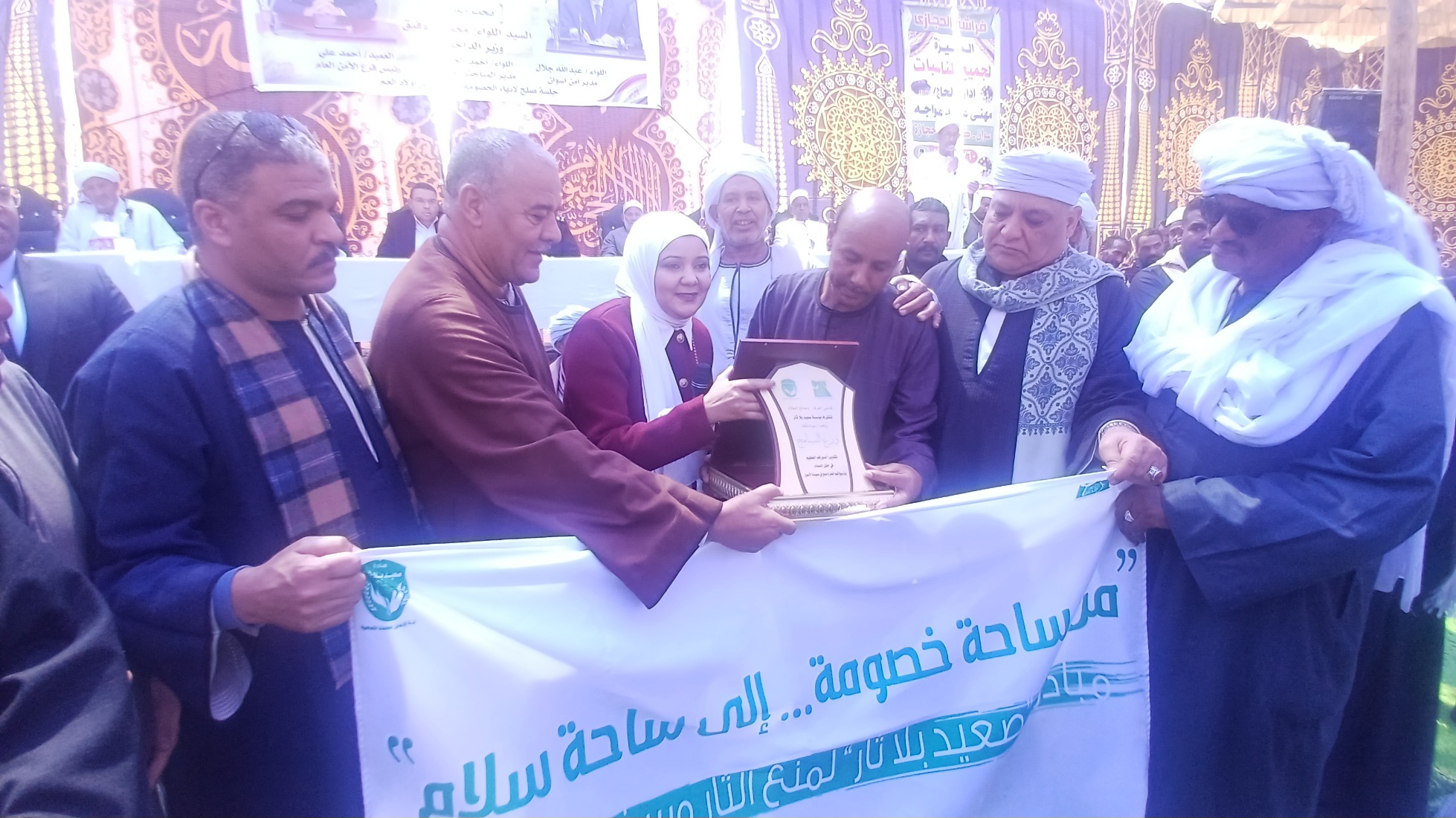 تسليم درع التسامح
