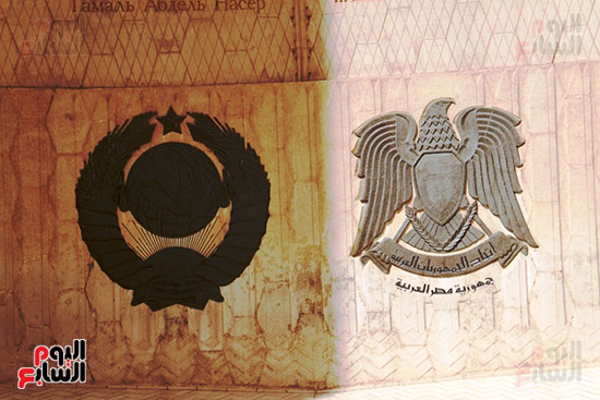 شعار-مصر-والاتحاد-السوفيتى شعار-مصر-والاتحاد-السوفيتى