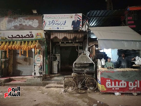 غلق المحال التجارية بالعياط غلق المحال التجارية بالعياط